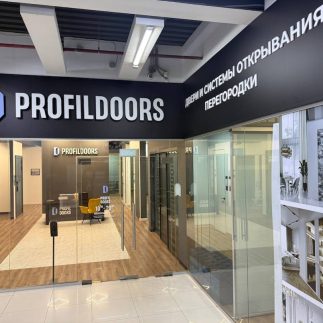 Фото салона ProfilDoors на калужском шоссе
